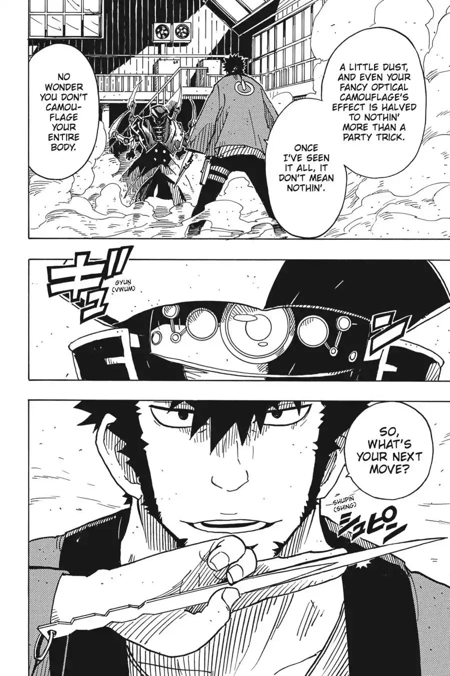 Dimension W Chapter 80 7